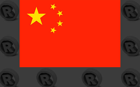 Registering a trademark in China