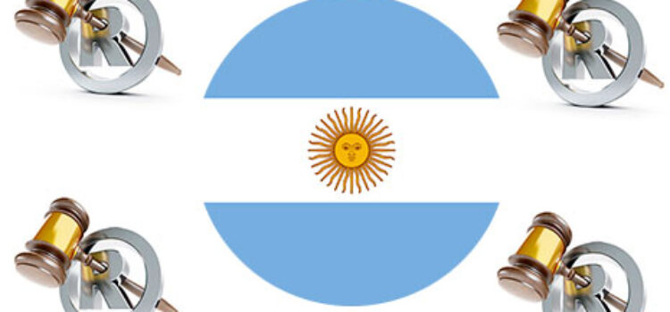 Nuove regole per l'opposizione ai marchi in Argentina